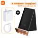 Original Xiaomi 100w Wireless Charging Stand 120w Charger For Xiaomi 11pro/ultra