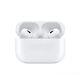 Apple Airpods Pro 2ème Génération Avec Étui De Chargement Sans Fil Magsafe Blanc